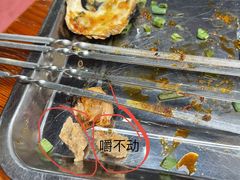 -新疆民族团结羊肉串(锦江区店)