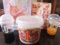 奶茶吨吨桶-肯德基(中鼎大厦店)