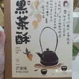 奶茶界伴手礼｜好吃的特产带回家！！
