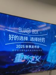 -天津伊美尔医疗整形美容专科医院