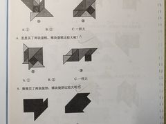 -奥园广场(广州番禺福德路店)