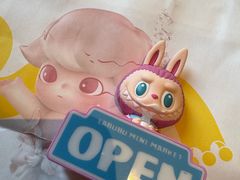 -泡泡玛特POPMART(龙湖杭州滨江天街店)