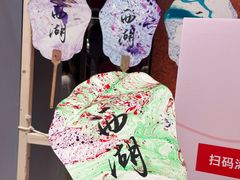 -杭州西湖银泰百货