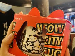 -猫抓烤肉(春熙路店)