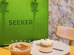 -SEEKER Espresso·咖啡