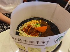 -东方豪客牛排意面披萨(玉函银座店)