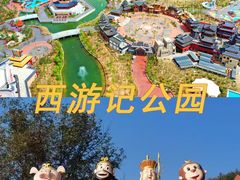 -曾侯乙墓遗址博物馆