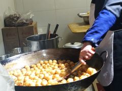 -邓记新一代糖油果子(四川煤管局供销公司职工宿舍店)