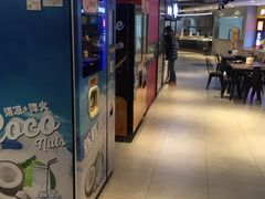 -盒马鲜生(莱蒙都会店)