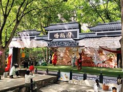 -洛阳花果山景区