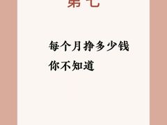 -家理律师事务所(深圳店)