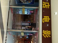 -横店电影城(李沧店)