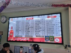 -王鹏家常菜馆