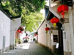-聚春园驿馆(福州三坊七巷店)