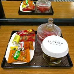 -UPTOP鼎上造型