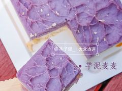 -壹点壹客·生日蛋糕(南山店)