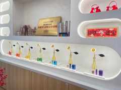 -瑶舍头疗·瑶浴·芳香热石SPA(五洲国际店)