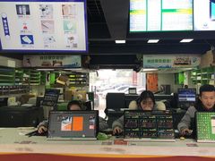 -快印哥图文广告印刷连锁(蠡园店)