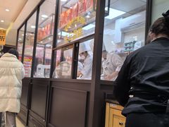 -味多美蛋糕(西安门店)