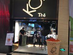 门面-KOI Thé(正佳广场店)