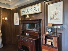 -张学良故居