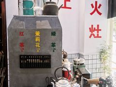 -逸桂禾面馆