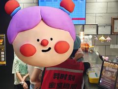 -bb boom运动闯关密室·聚会团建·家庭亲子(龙湖西溪天街店)