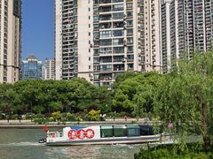 -苏州河梦清园环保主题公园