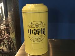 -也枫·小黄楼(南山路旗舰店)
