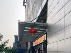-百荣世贸商城