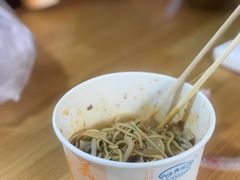 -啊马英豌豆粉