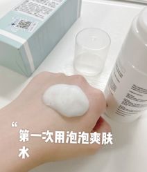 -苗方清颜痘肌研究所