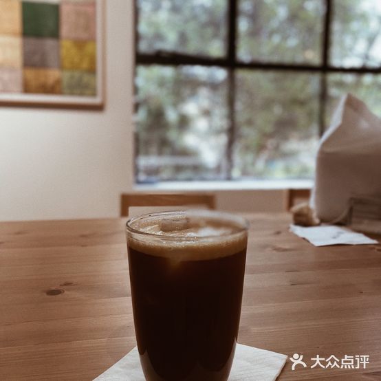 SOSO Cafe&Bar