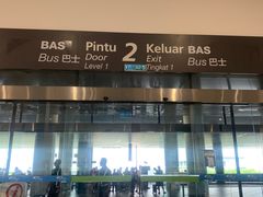 -吉隆坡国际机场