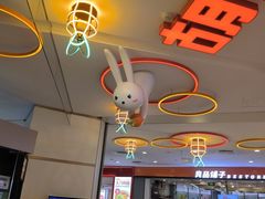 -凯德广场(西城店)
