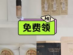 -茂业天地(华强北店)