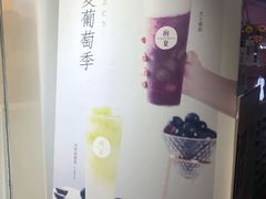 -树夏(建设路店)