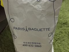 -巴黎贝甜(印象城店)