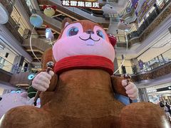 -松雷商业(南岗店)