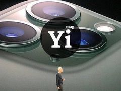 -Apple零售店(深圳益田假日广场店)