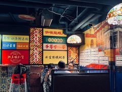 -玛嘉烈(北京金融街店)