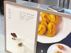 -喜茶(广州保利中环店)