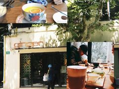 -Ginger(兴国路店)