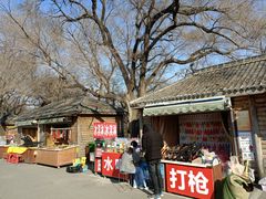 -北山公园