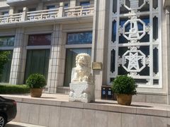 -北京民族饭店