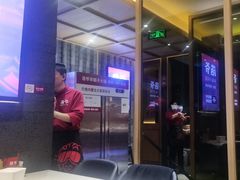 -浩爷羊蝎子火锅(望京店)