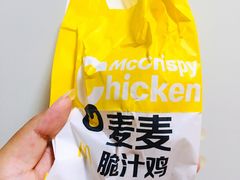 -麦当劳(新王府井店)