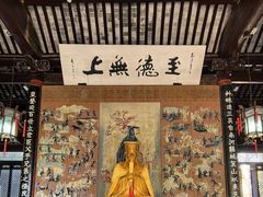 -无锡惠山寺