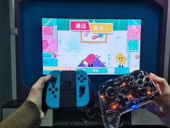 -Win Win电玩·日式の游戏馆