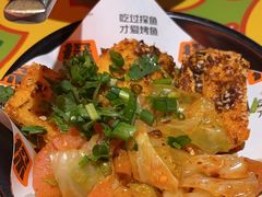 -探鱼·鲜青椒爽麻烤鱼(正佳广场店)